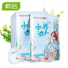 机场推荐